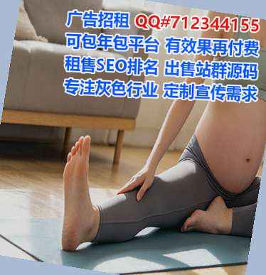 承德代妈机电有限公司